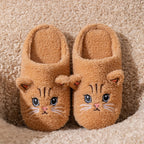 Women's Cat Face Faux Fur Slippers